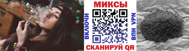 мега ссылка  Красавино  БУТИРАТ Butirat  цены  