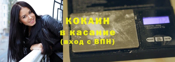 прущий лед Алексеевка