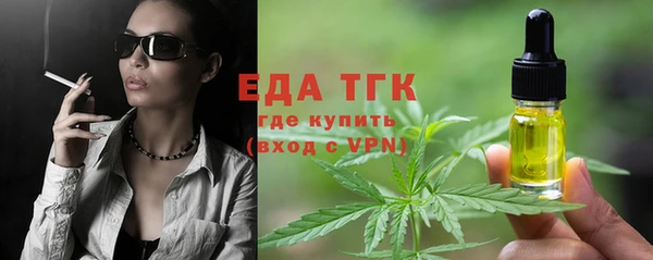 кокаин Алзамай