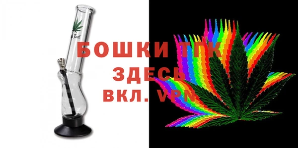 MDMA Абдулино