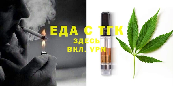 кокаин Алзамай