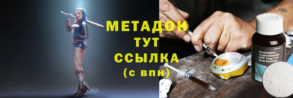 mdma Ростов