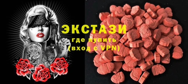 дживик Алексин