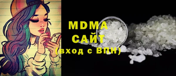 дживик Алексин