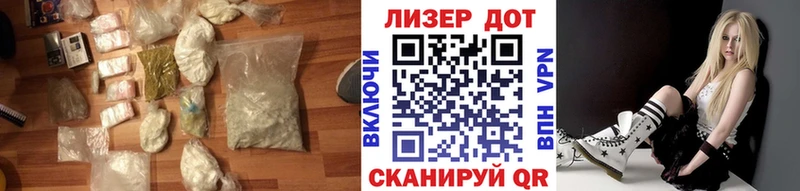 Лсд 25 экстази кислота Красавино