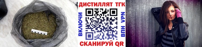 гидра ТОР  Красавино  дарк нет Telegram  ТГК Wax 
